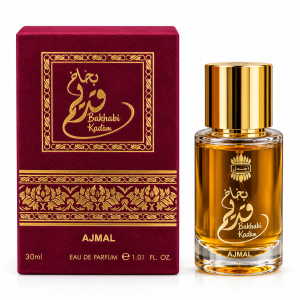 عطر بخاخ دهن عود قديم من اجمل