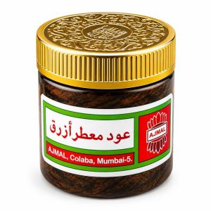 عود معطر ازرق من اجمل