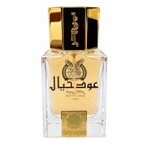 عطر خيال من بن حر