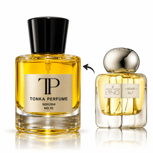 عطر سيكوشي - Sekushi No.7