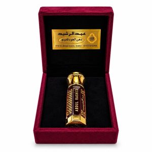 دهن عود قديم من عبدالرشيد