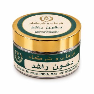 دخون راشد من فرحان