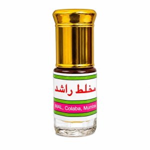 مخلط راشد من اجمل