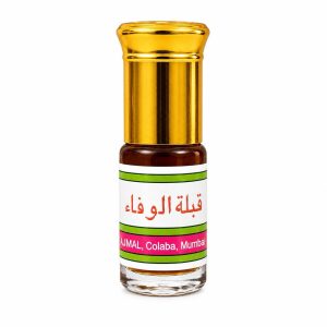 قبلة الوفاء من اجمل