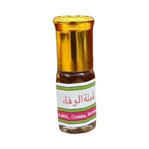 Alternative view of قبلة الوفاء من اجمل