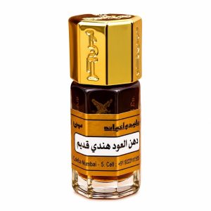 دهن العود هندي قديم من بن حر