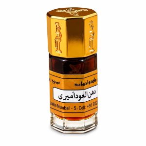 دهن عود اميري من بن حر