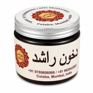 دخون راشد من يونس